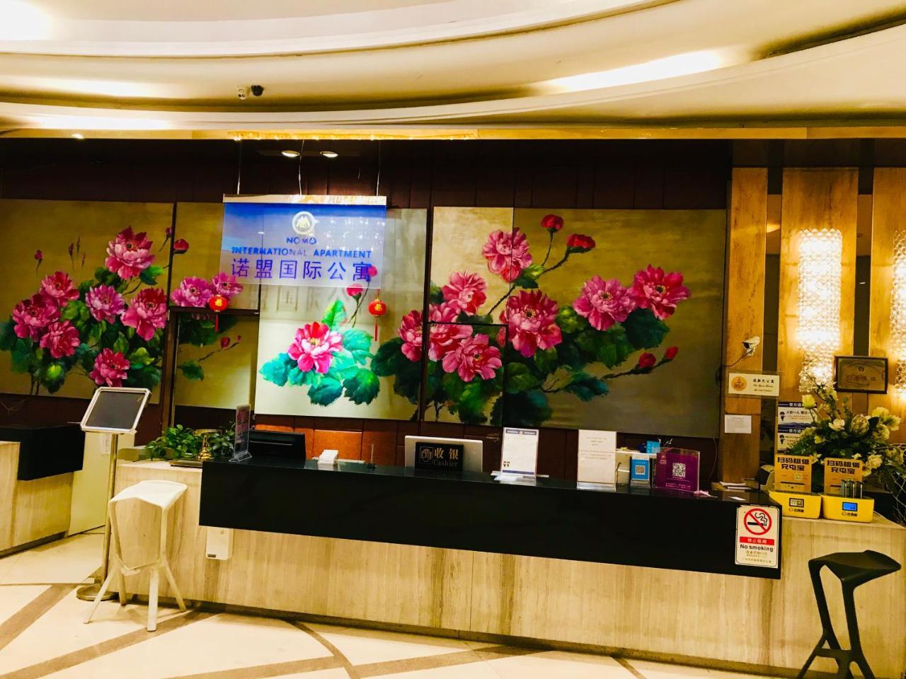 Best Cat Hostel Guangzhou Exterior photo