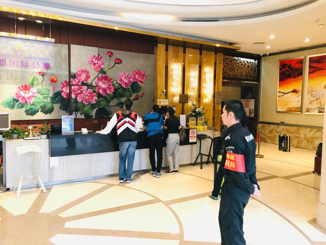 Best Cat Hostel Guangzhou Exterior photo