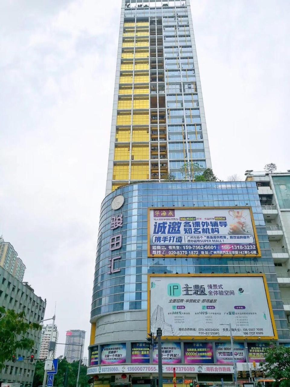 Best Cat Hostel Guangzhou Exterior photo